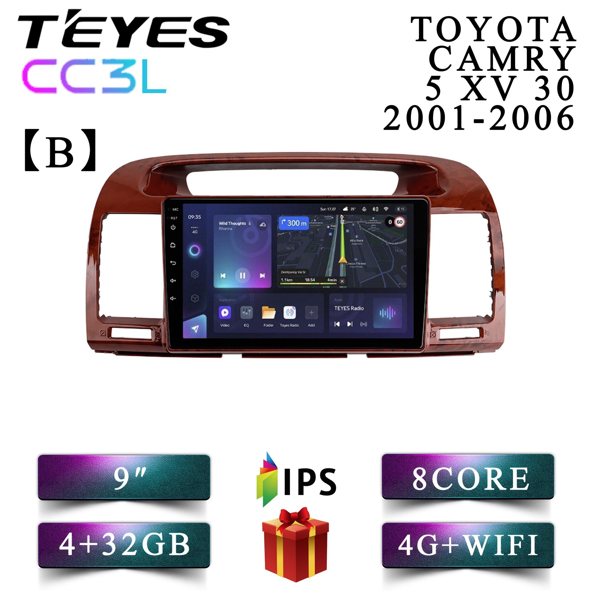 

Штатная автомагнитола Teyes CC3L 4+32GB 4G Toyota Camry 5 XV 30 B/ Тойота Камри 5 ХВ 30, CC3L 4+32