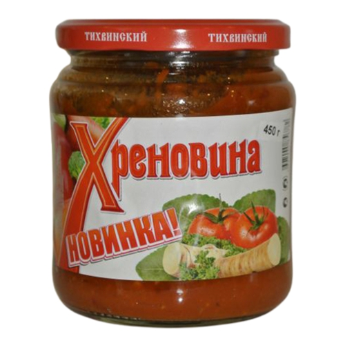 

Кетчуп Тихвинский уездъ Хреновина 450 г