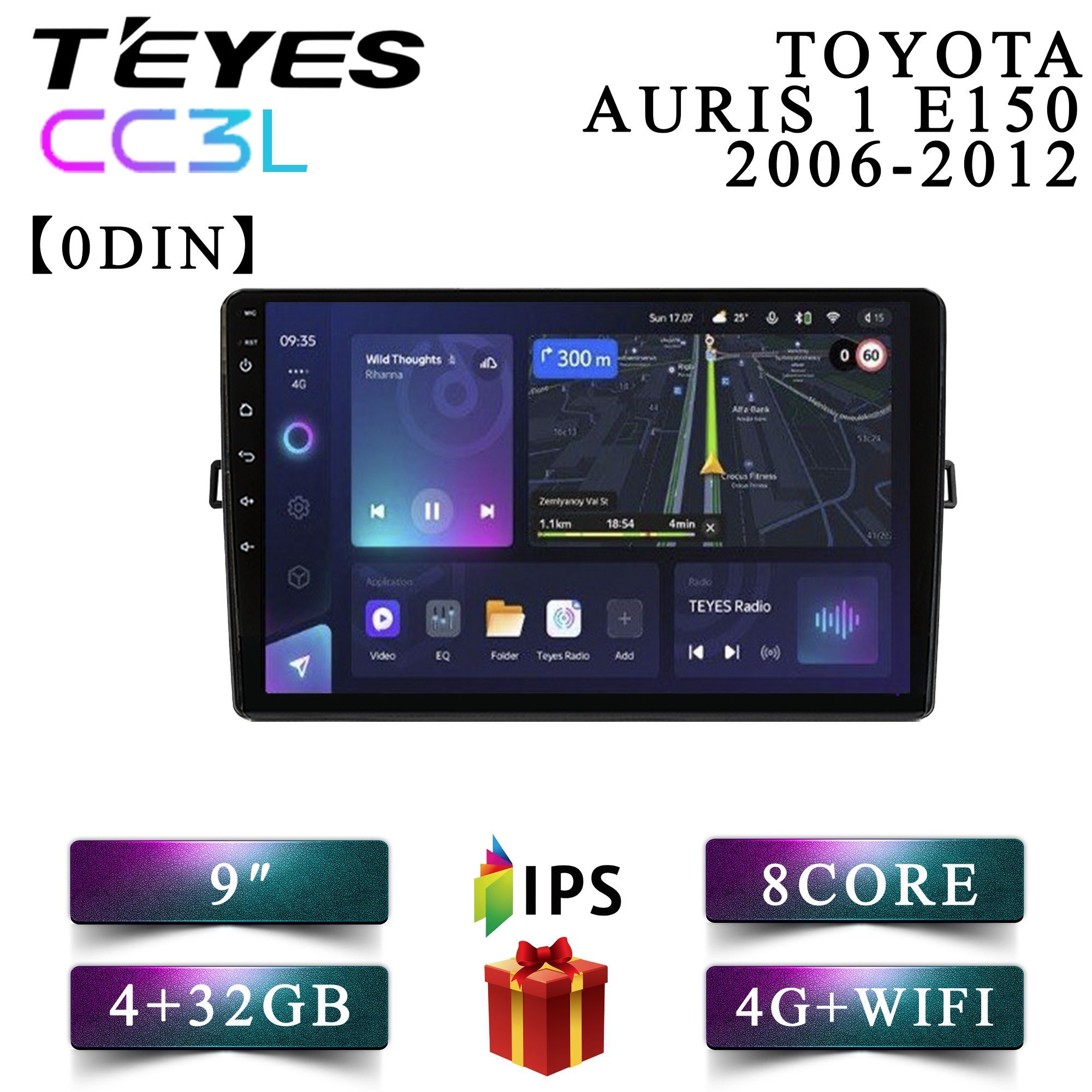 

Штатная автомагнитола Teyes CC3L/ 4+32GB/ 4G/для Toyota Auris 1 E150/ Тойота Аурис Е150, CC3L 4+32