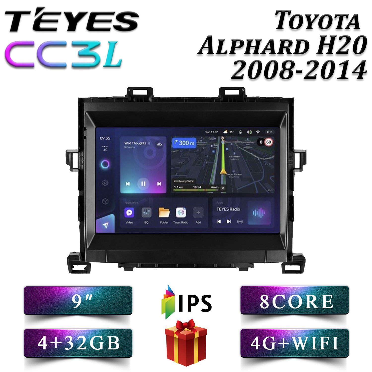 

Штатная автомагнитола Teyes CC3L 4+32GB 4G Toyota Alphard H20 Тойота Альфард Н20 android, CC3L 4+32