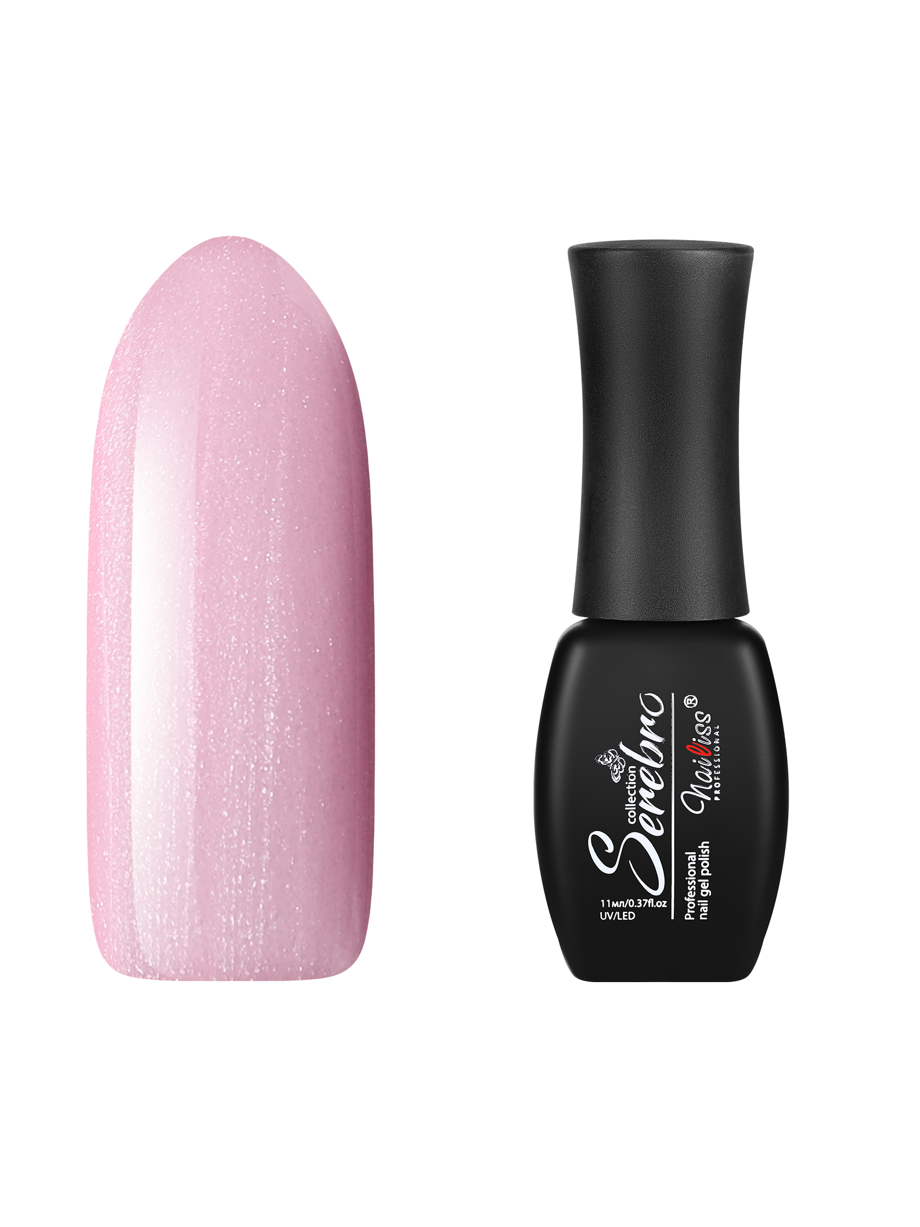 Гель-лак для ногтей Serebro с блестками, насыщенный, плотный с перламутром, розовый, 11 мл лента атласная 40 мм × 23 ± 1 м насыщенный розовый 05