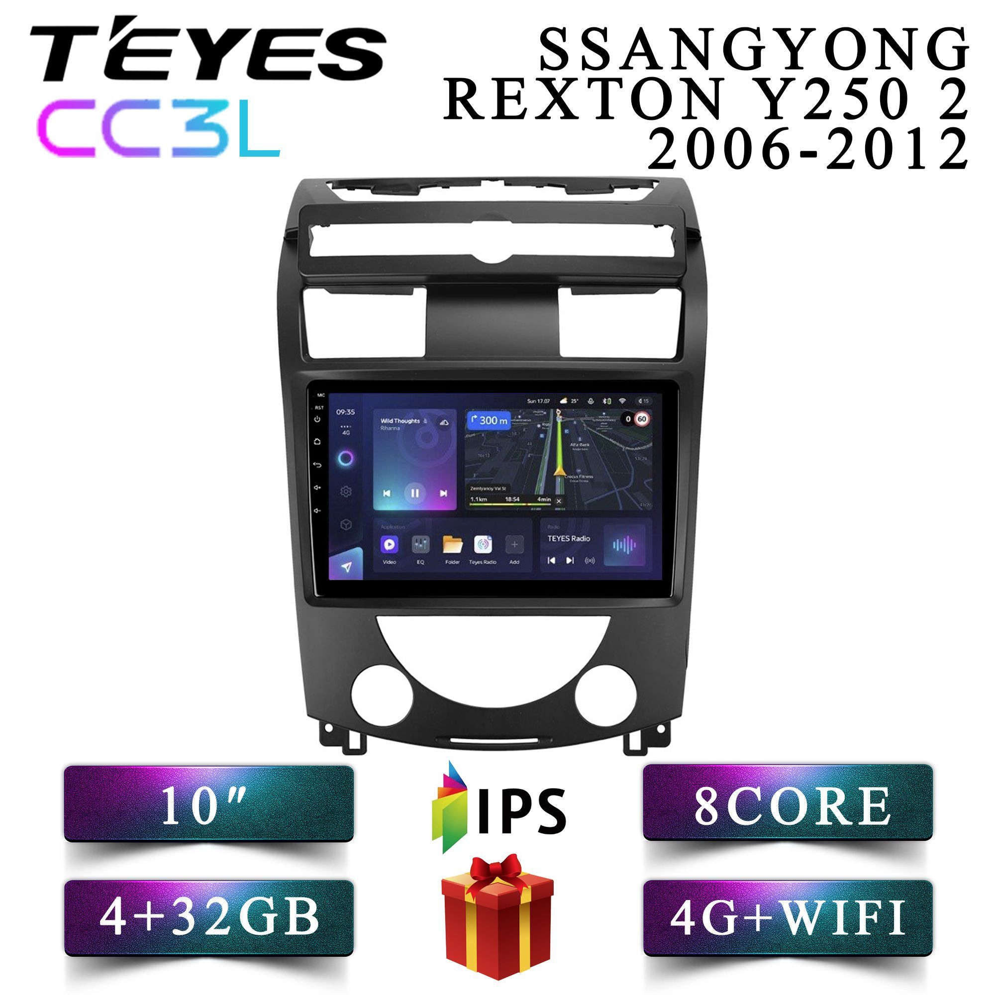 

Штатная автомагнитола Teyes CC3L 4+32GB 4G SsangYong Rexton Y250 СсангЙонг Рекстон android, CC3L 4+32