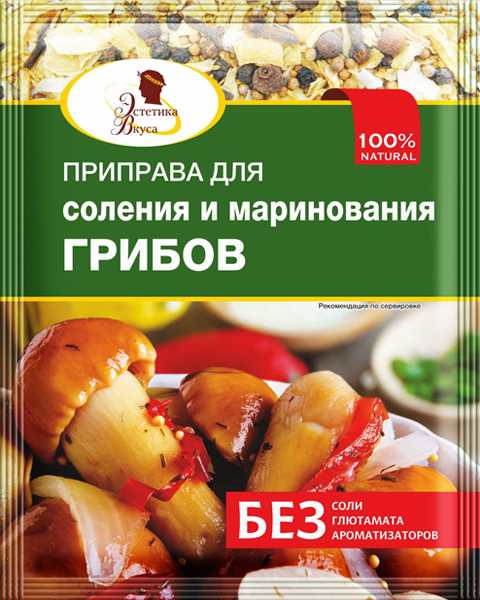 

Приправа для соления и маринования грибов Эстетика вкуса 30 г