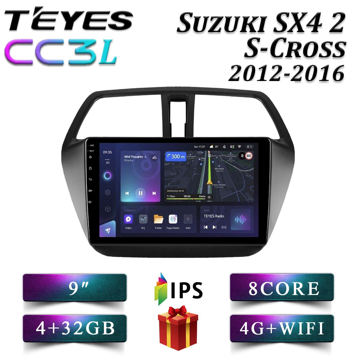 

Штатная автомагнитола Teyes CC3L 4+32GB 4G Suzuki SX4 2 S-Cross Сузуки СХ4 С-Кросс android, CC3L 4+32