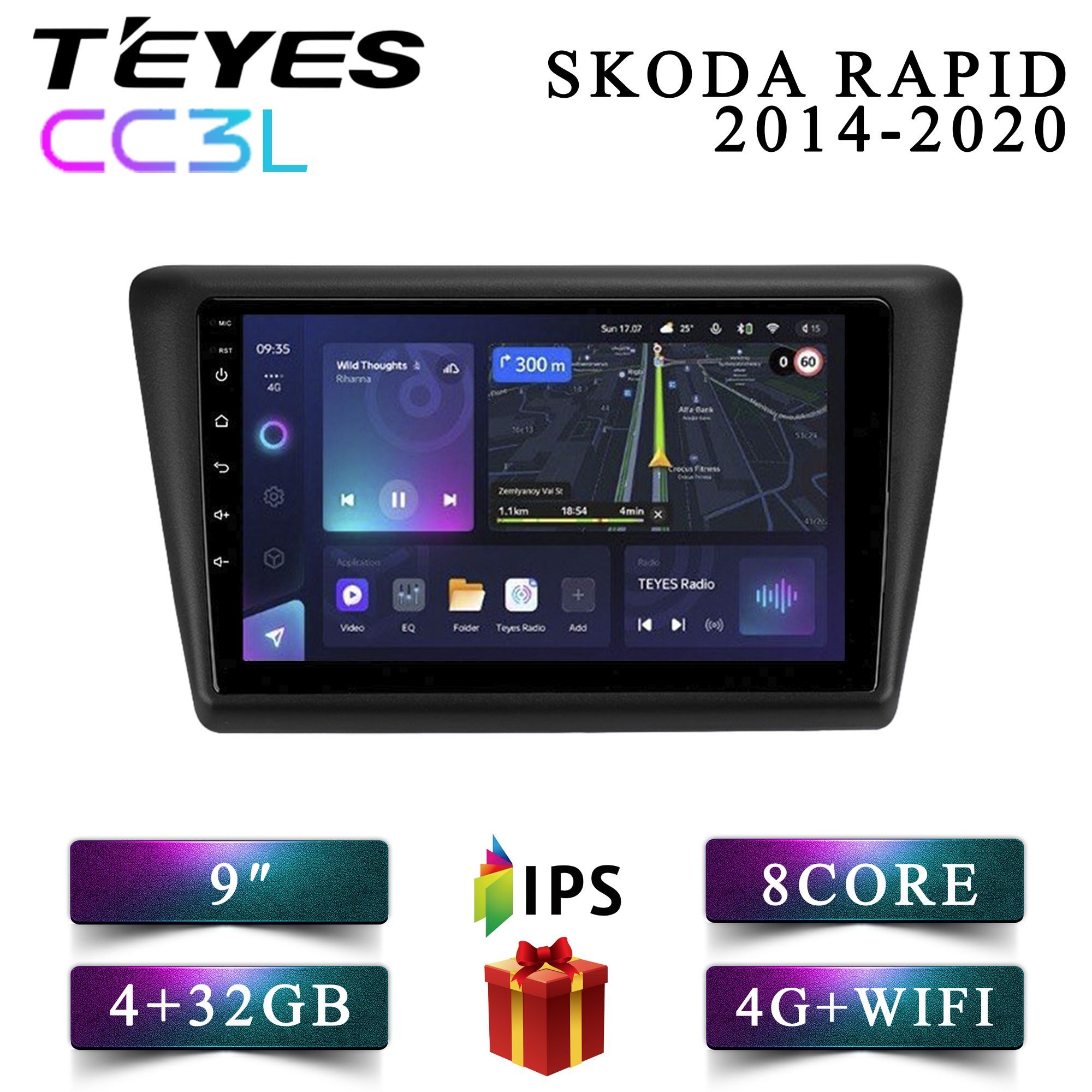 

Штатная магнитола Teyes CC3L Skoda Rapid Шкода Рапид 4+32GB 4G головное устройство Android, CC3L 4+32
