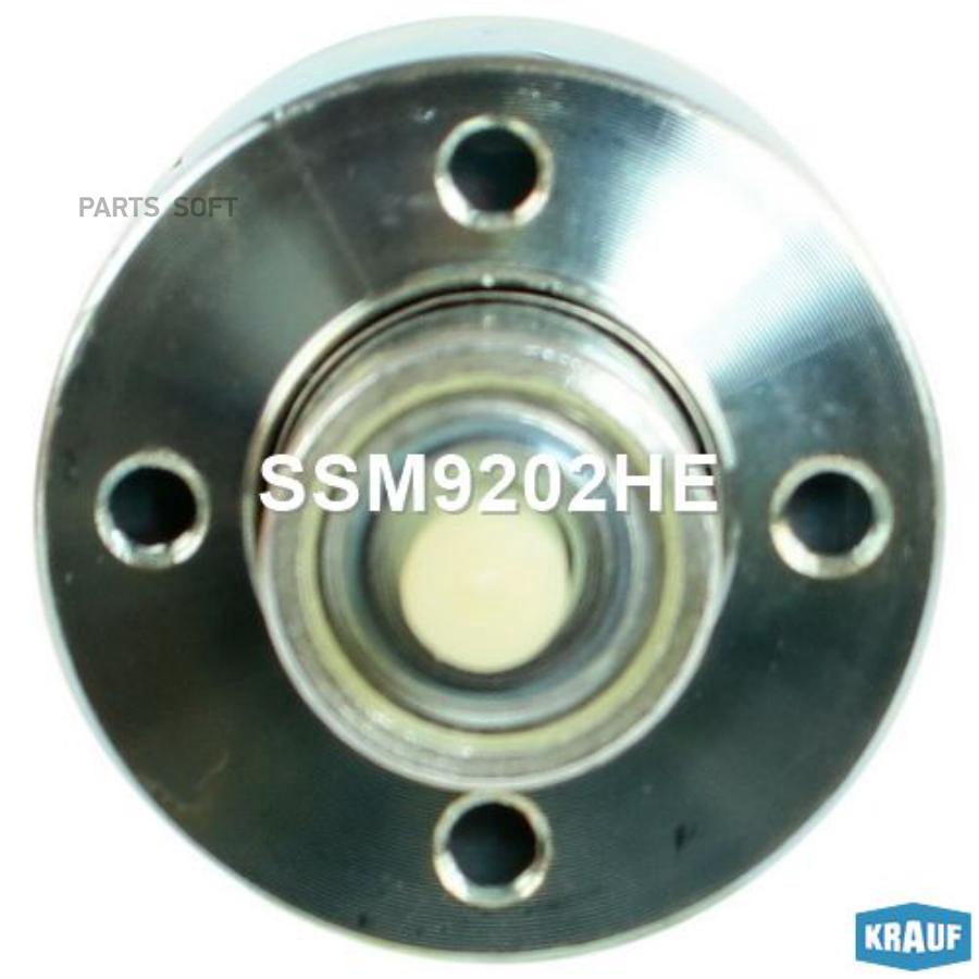 

KRAUF SSM9202HE Втягивающее реле стартера 1шт
