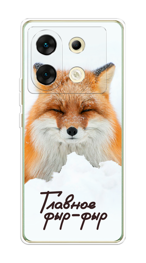 

Чехол на Infinix Zero 30 5G "Снежный фыр-фыр", Оранжевый;белый;коричневый, 3104950-1