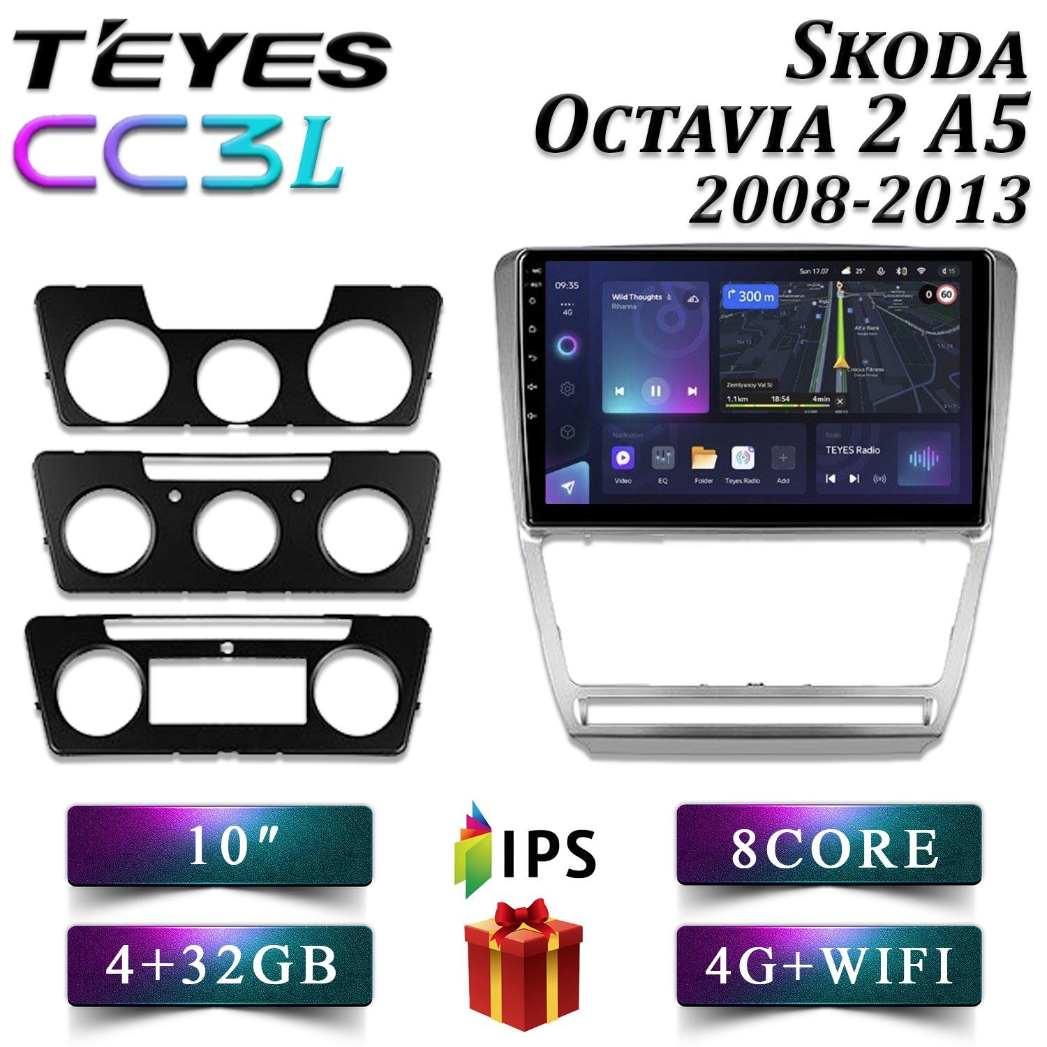 

Штатная магнитола Teyes CC3L/ Skoda Oktavia A5 Silver/Шкода Октавиа/ 4+32GB/4G, CC3L 4+32