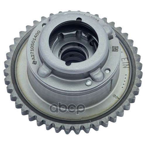 

ZIKMAR Z16609R Шестерня распредвала 1шт