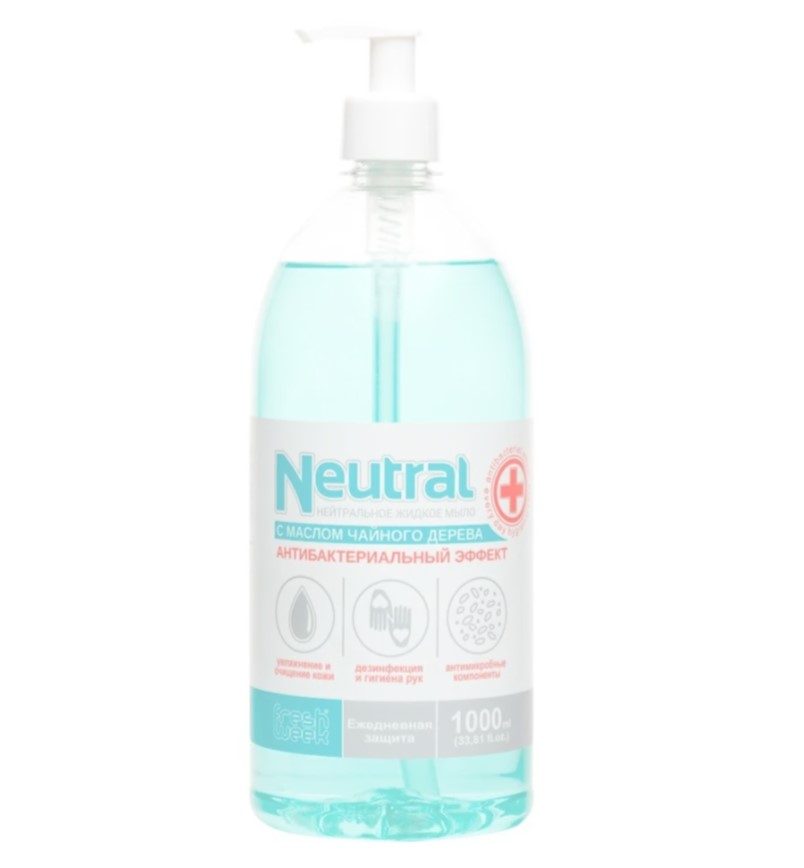 Жидкое мыло FreshWeek Neutral с антибактериальным эффектом 1 л