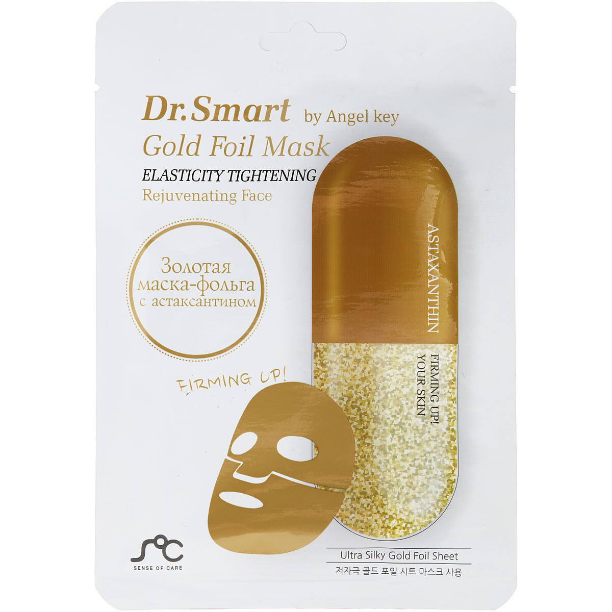 

Маска для лица омолаживающая Dr. Smart Gold Foil Mask, Южная Корея