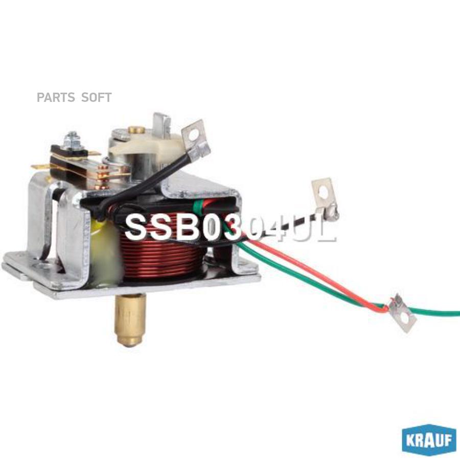 

KRAUF SSB0304UL Втягивающее реле стартера 1шт