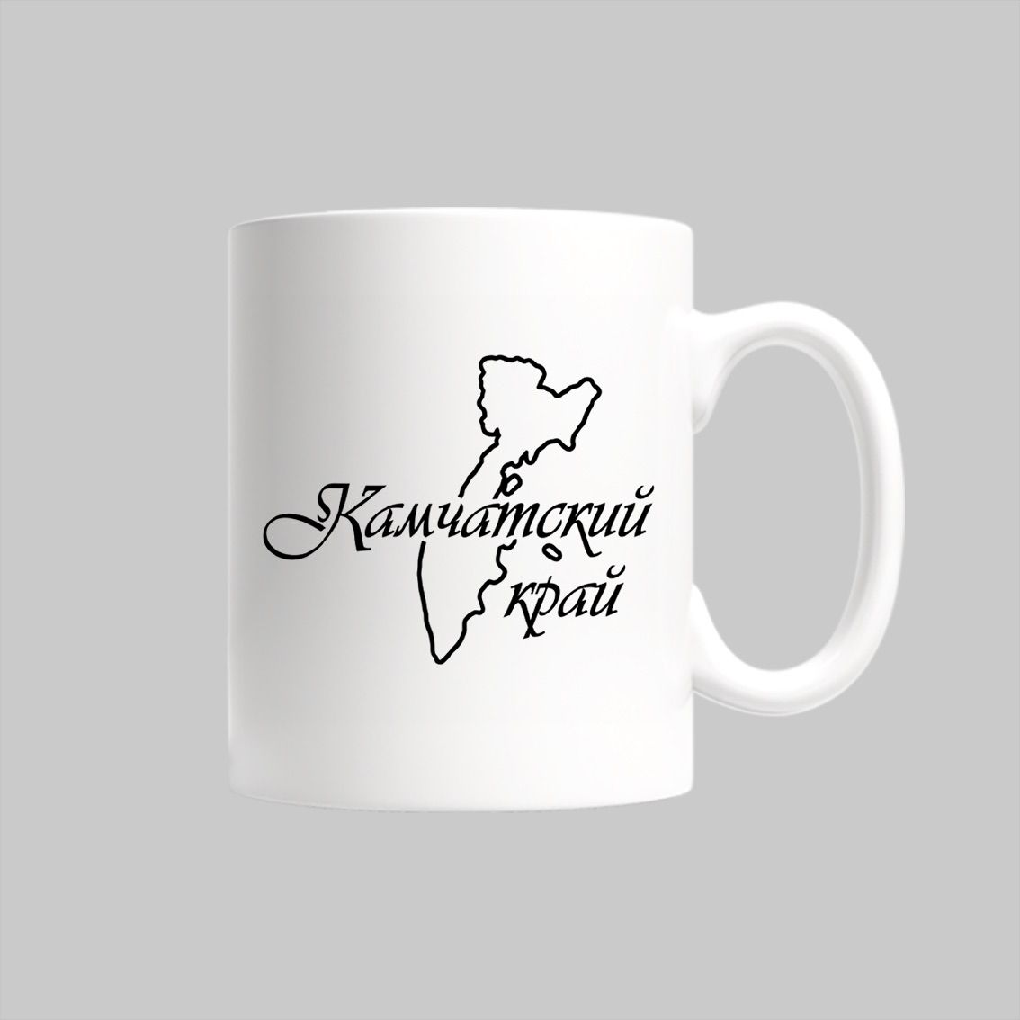 

Кружка Камчатский Край Края Субъекты России