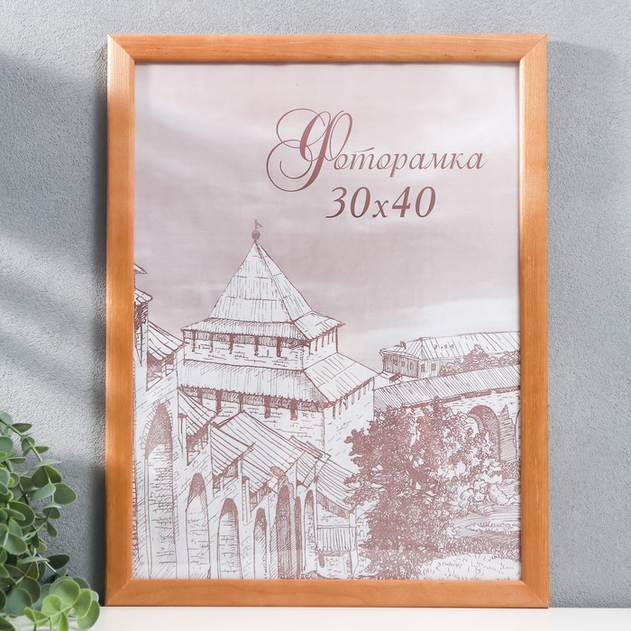 

Фоторамка сосна с24 30х40 дуб (пластиковый экран), Коричневый