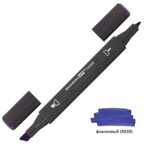 

Маркер двусторонний 1-6 мм Brauberg Art Classic, ФИАЛКОВЫЙ (R839), 151777, 6 шт, Синий