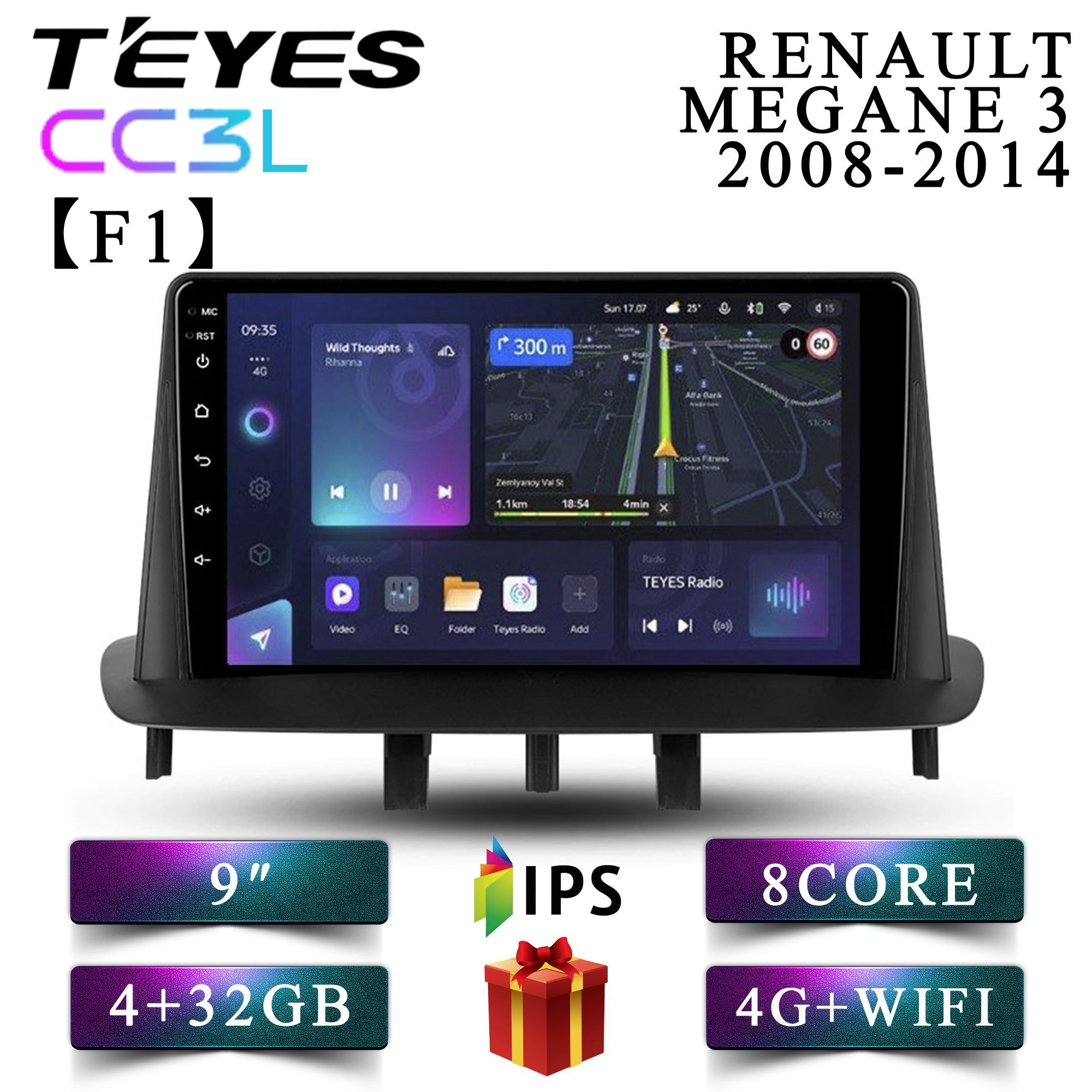 

Штатная автомагнитола Teyes CC3L Renault Megane 3 Рено Меган 3 4+32GB 4G android, CC3L 4+32