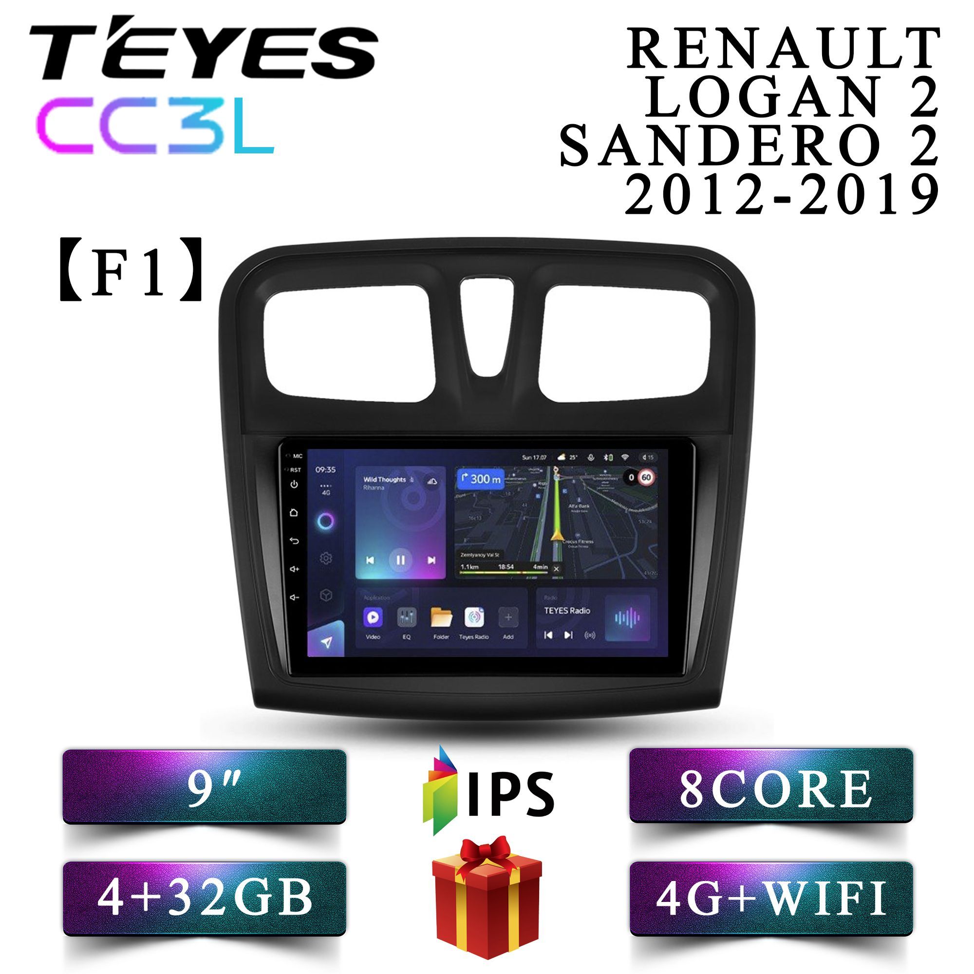 

Штатная автомагнитола Teyes CC3L Renault Logan 2 Renault Sandero 2 Логан/Сандеро 4+32GB/4G, CC3L 4+32