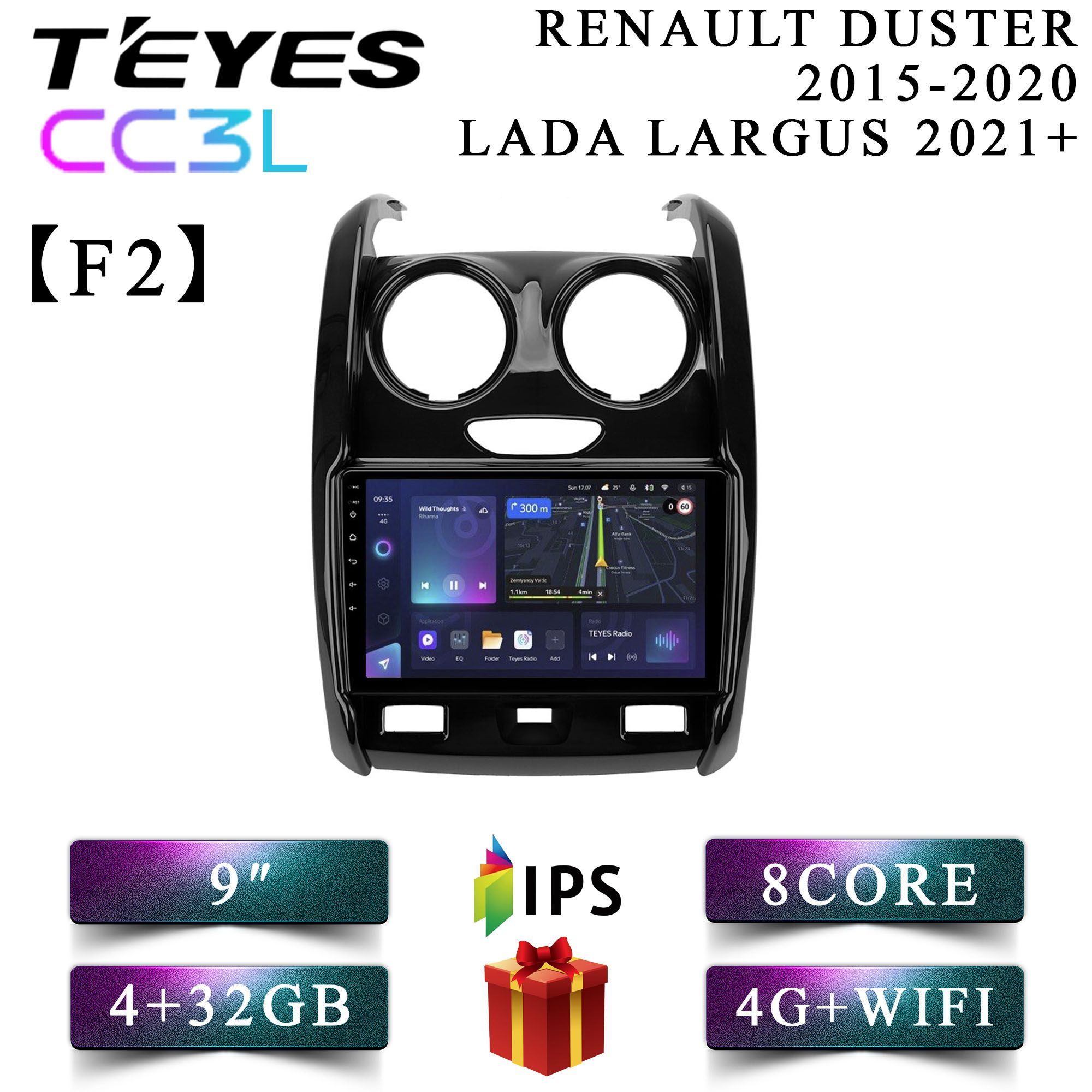 

Штатная автомагнитола Teyes CC3L Renault Duster/Largus 2021/Дастер/Ларгус 2021 4+32GB 4G, CC3L 4+32