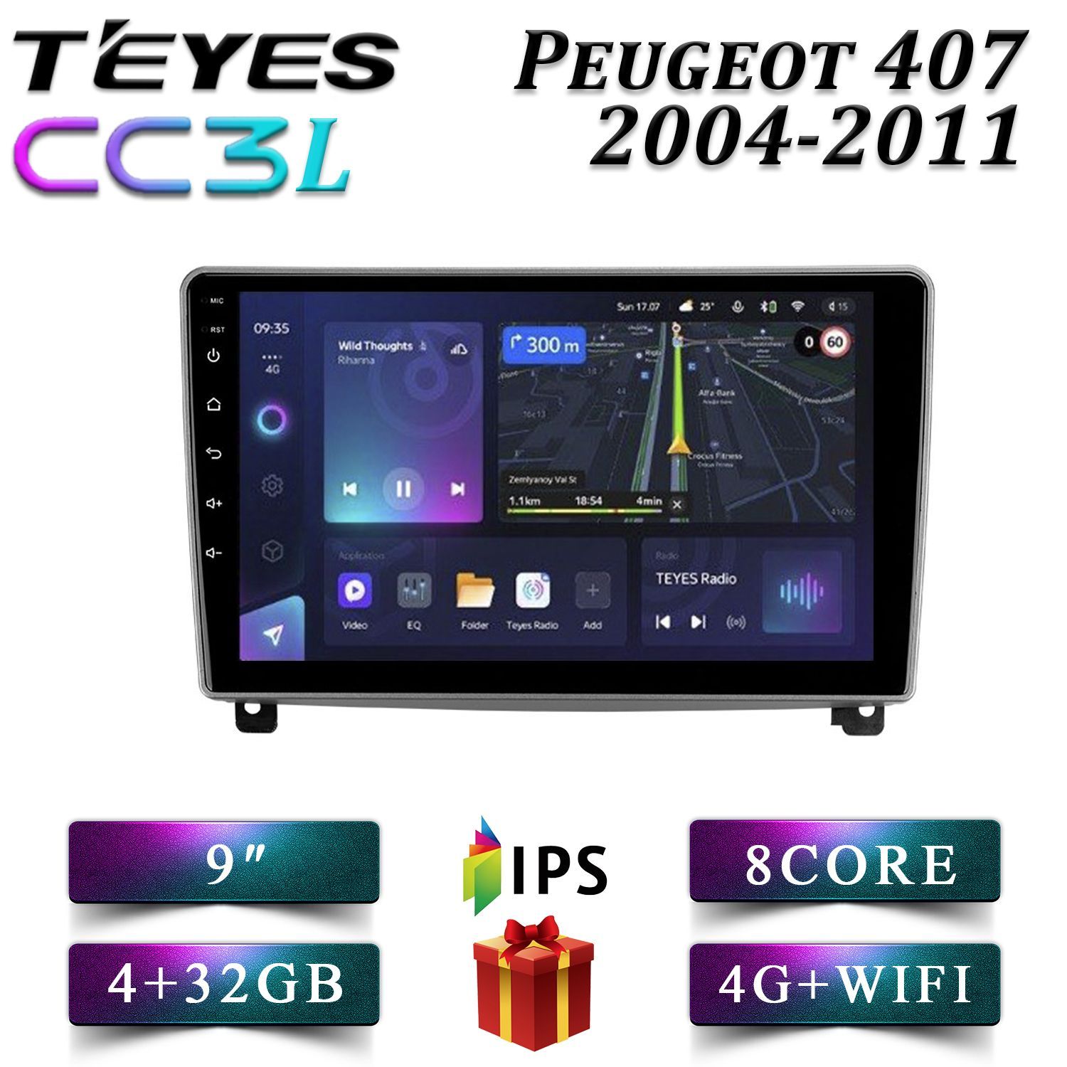 

Штатная магнитола Teyes CC3L/ Peugeot 407/Пежо 407/ 4+32GB/4G/ 2 din, CC3L 4+32