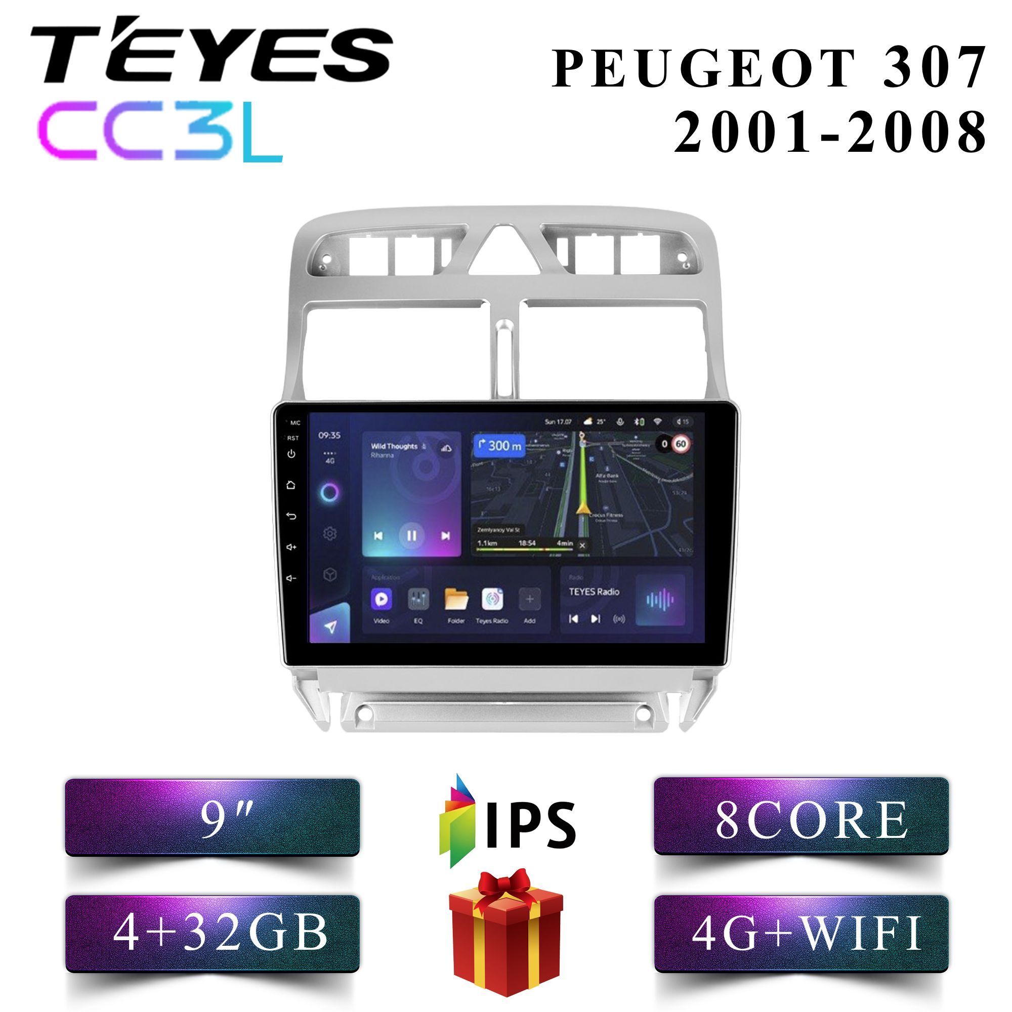 

Штатная автомагнитола Teyes CC3L 4+32GB 4G Peugeot 307 Пежо 307 android, CC3L 4+32