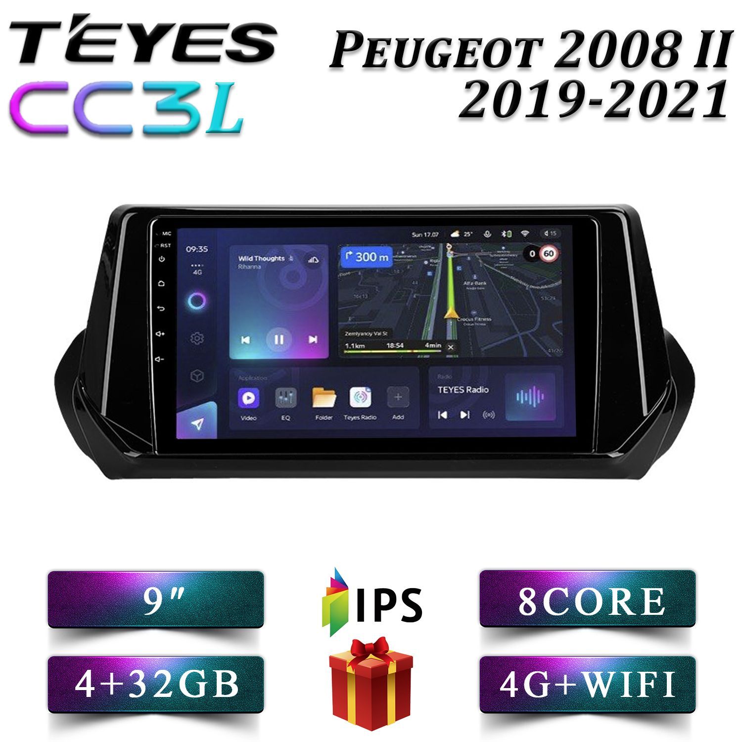 

Штатная автомагнитола Teyes CC3L 4+32GB 4G Peugeot 2008 II 2 Пежо 2008 Рестайлинг android, CC3L 4+32