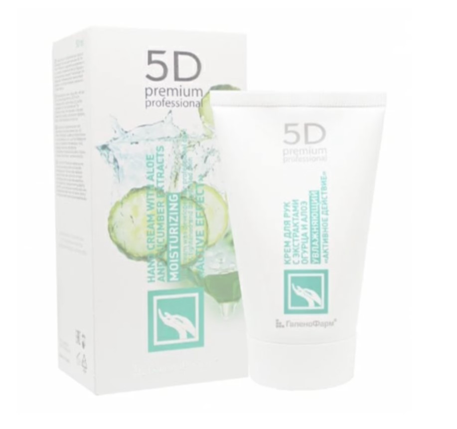 

Крем для рук 5D Premium Professional Активное действие с экстрактами огурца и алоэ 50 г