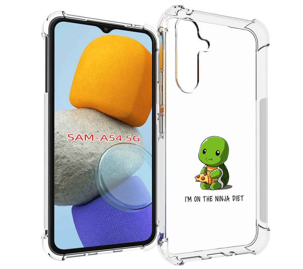 

Чехол MyPads Ниндзя-диета для Samsung Galaxy A54, Tocco