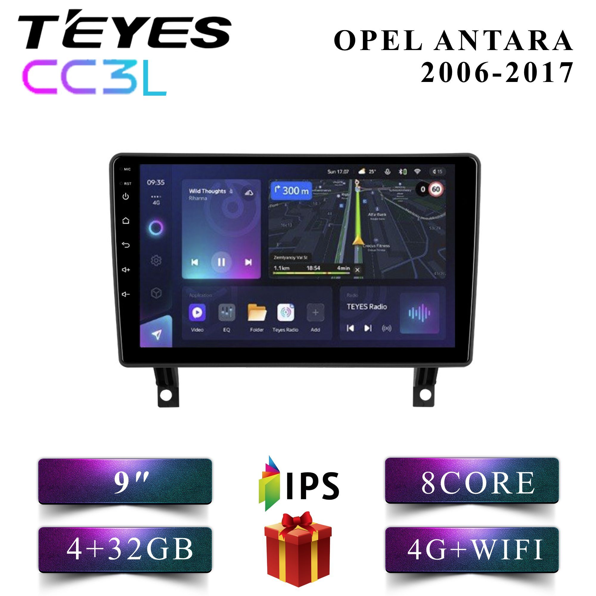 

Штатная автомагнитола Teyes CC3L/ 4+32GB/ 4G/ Opel Antara/ Опель Антара мультимедиа 2din, CC3L 4+32