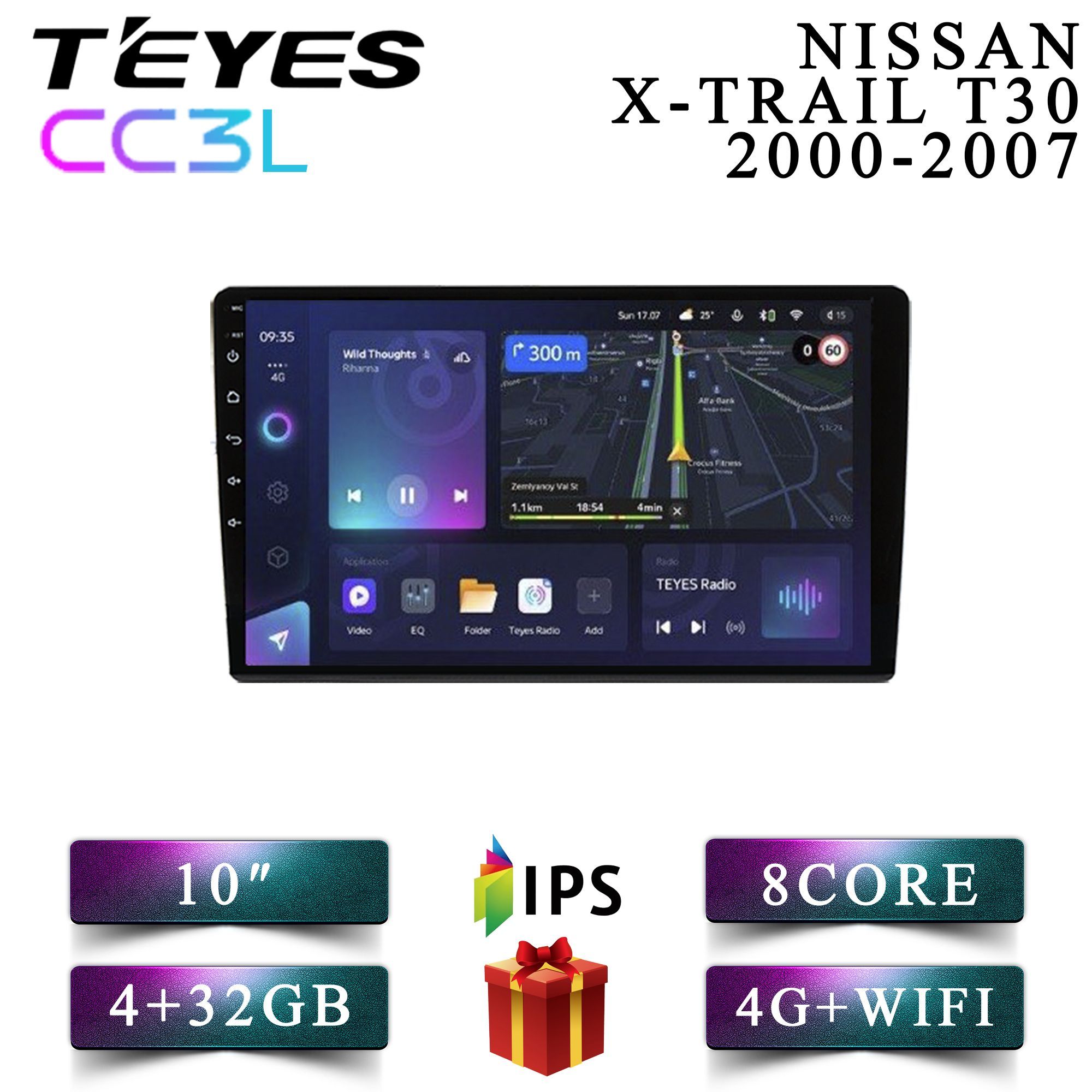 

Штатная автомагнитола Teyes CC3L 4+32GB 4G Nissan X-Trail T30 Ниссан Икс Трейл Т30 android, CC3L 4+32