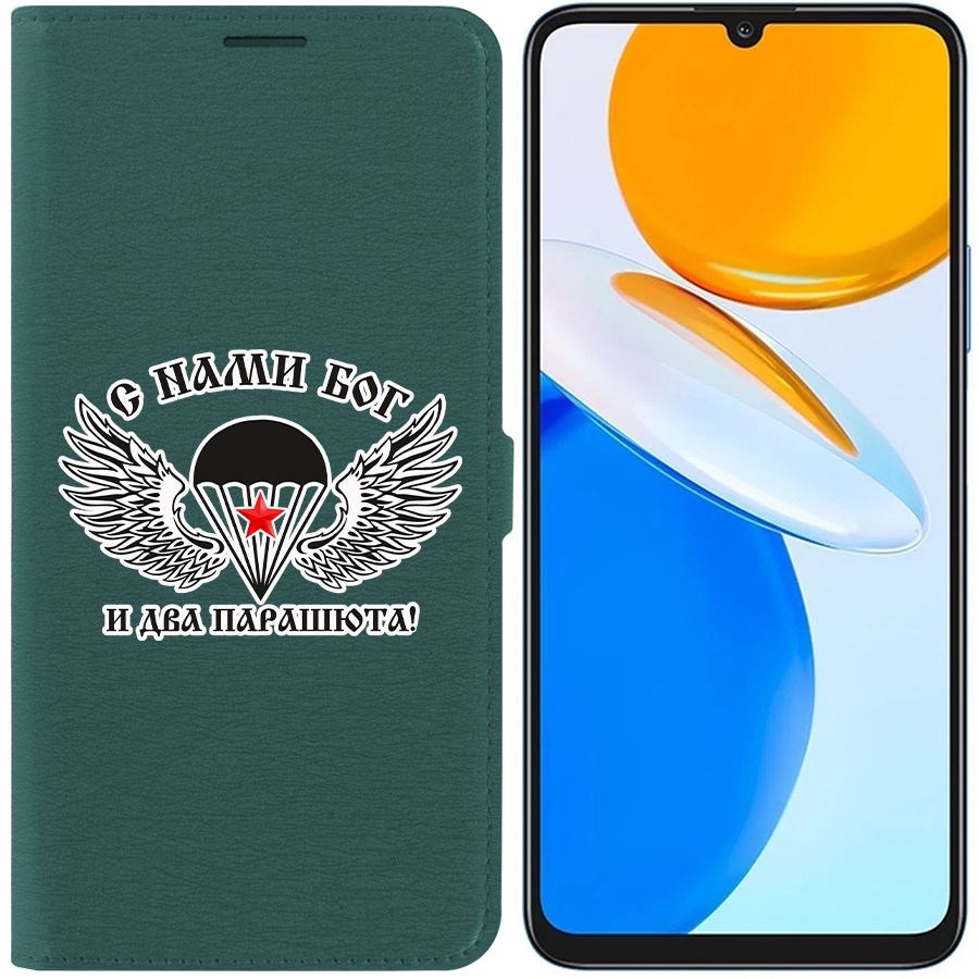 

Чехол-книжка Eco Book для Honor X7 С нами Бог, Зеленый