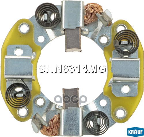 

KRAUF SHN6314MG Щёткодержатель стартера SHN6314MG 1шт