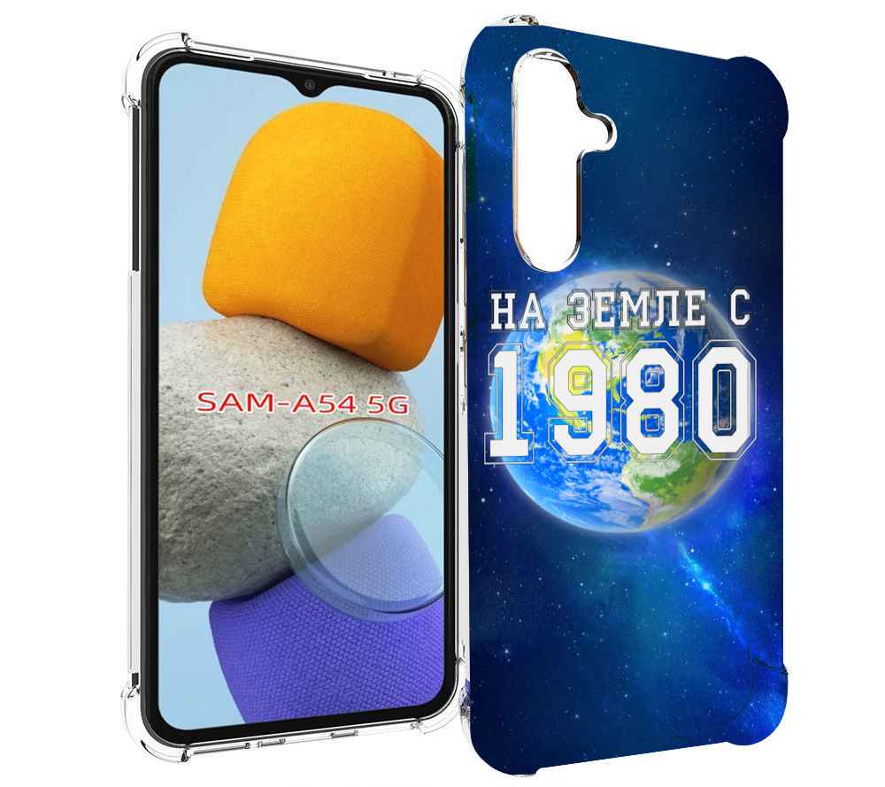 

Чехол MyPads На-Земле-с-1980 для Samsung Galaxy A54, Tocco