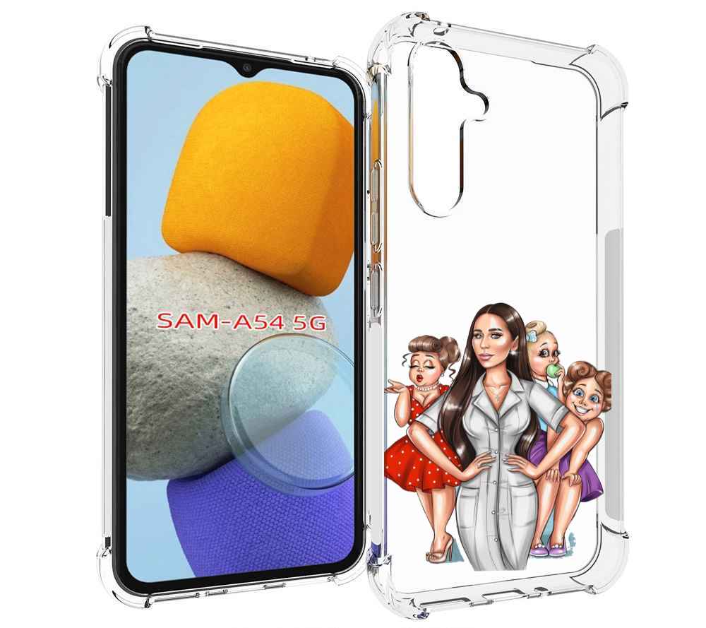 

Чехол MyPads Милые-дамы женский для Samsung Galaxy A54, Tocco