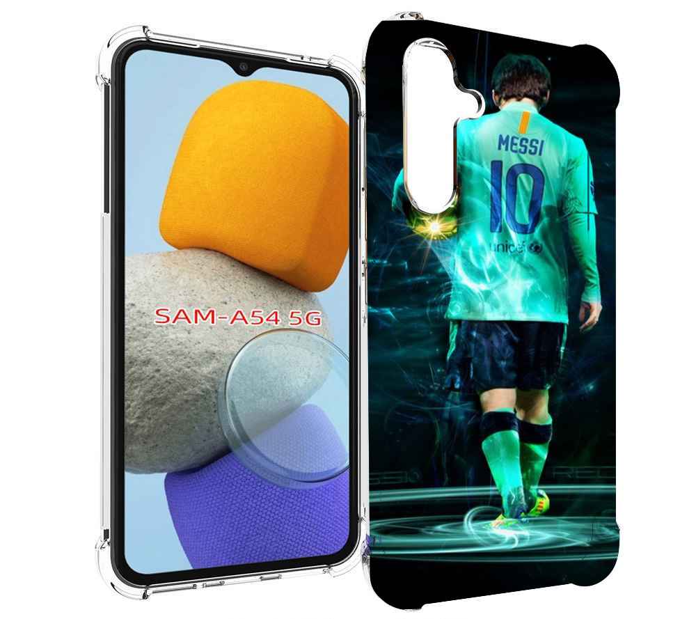 

Чехол MyPads Месси мужской для Samsung Galaxy A54, Tocco