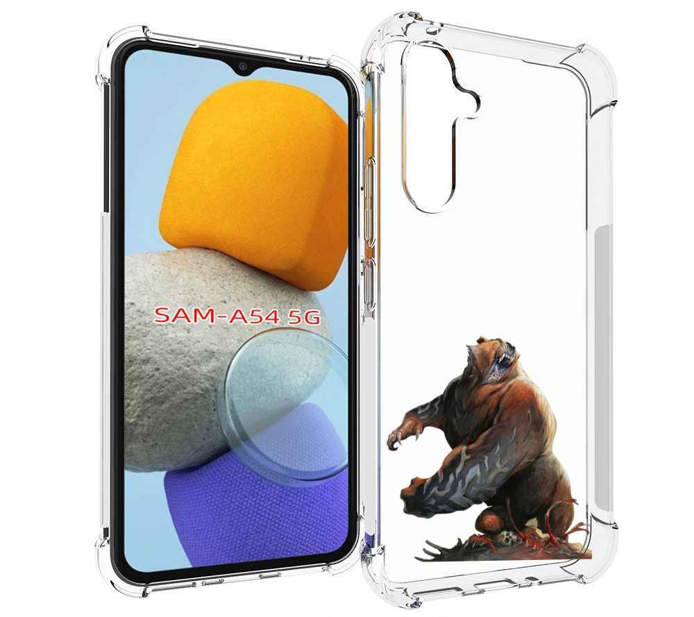 

Чехол MyPads Медведь-жестокий для Samsung Galaxy A54, Tocco