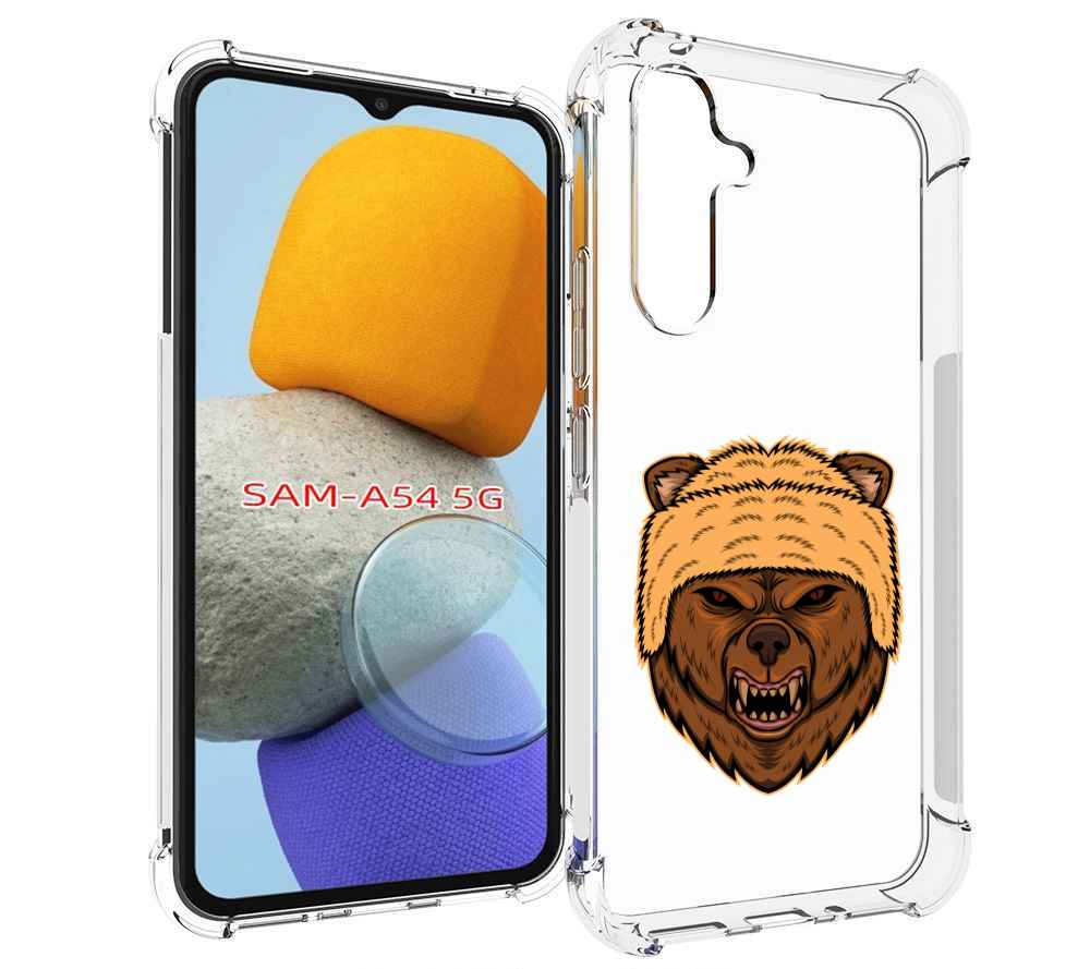 

Чехол MyPads Медведь-в-шапке для Samsung Galaxy A54, Tocco