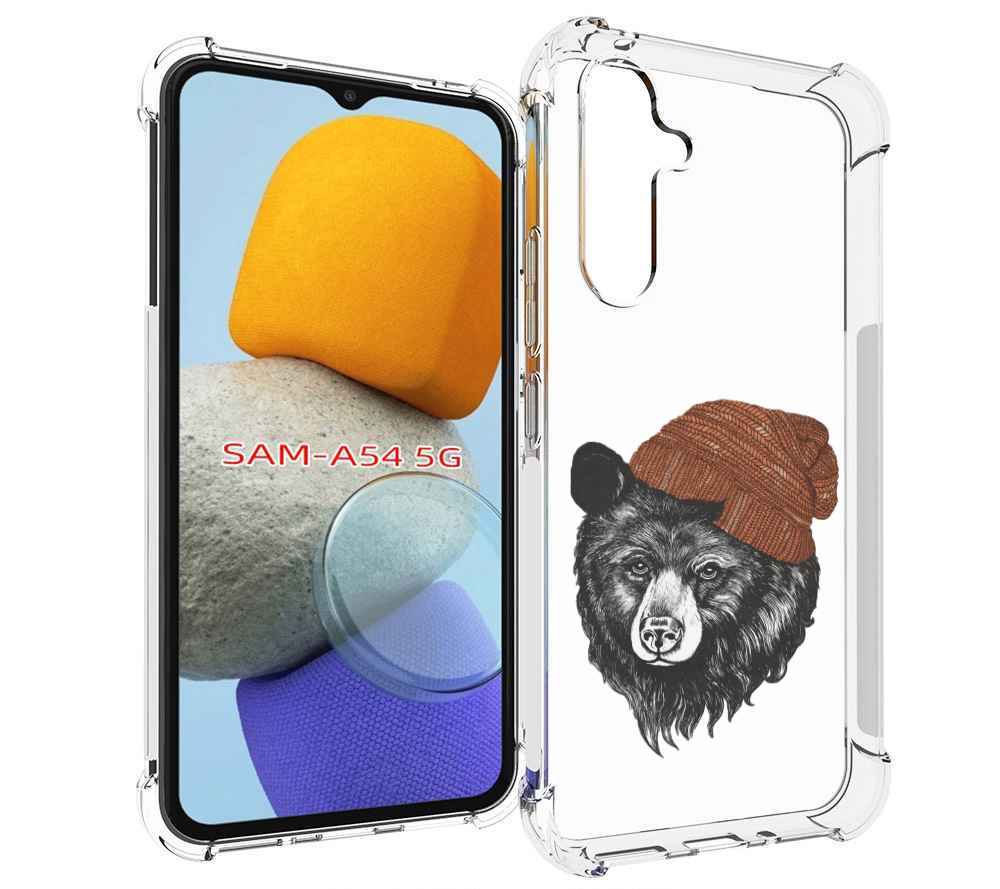 

Чехол MyPads Медведь в шапке 2 для Samsung Galaxy A54, Tocco