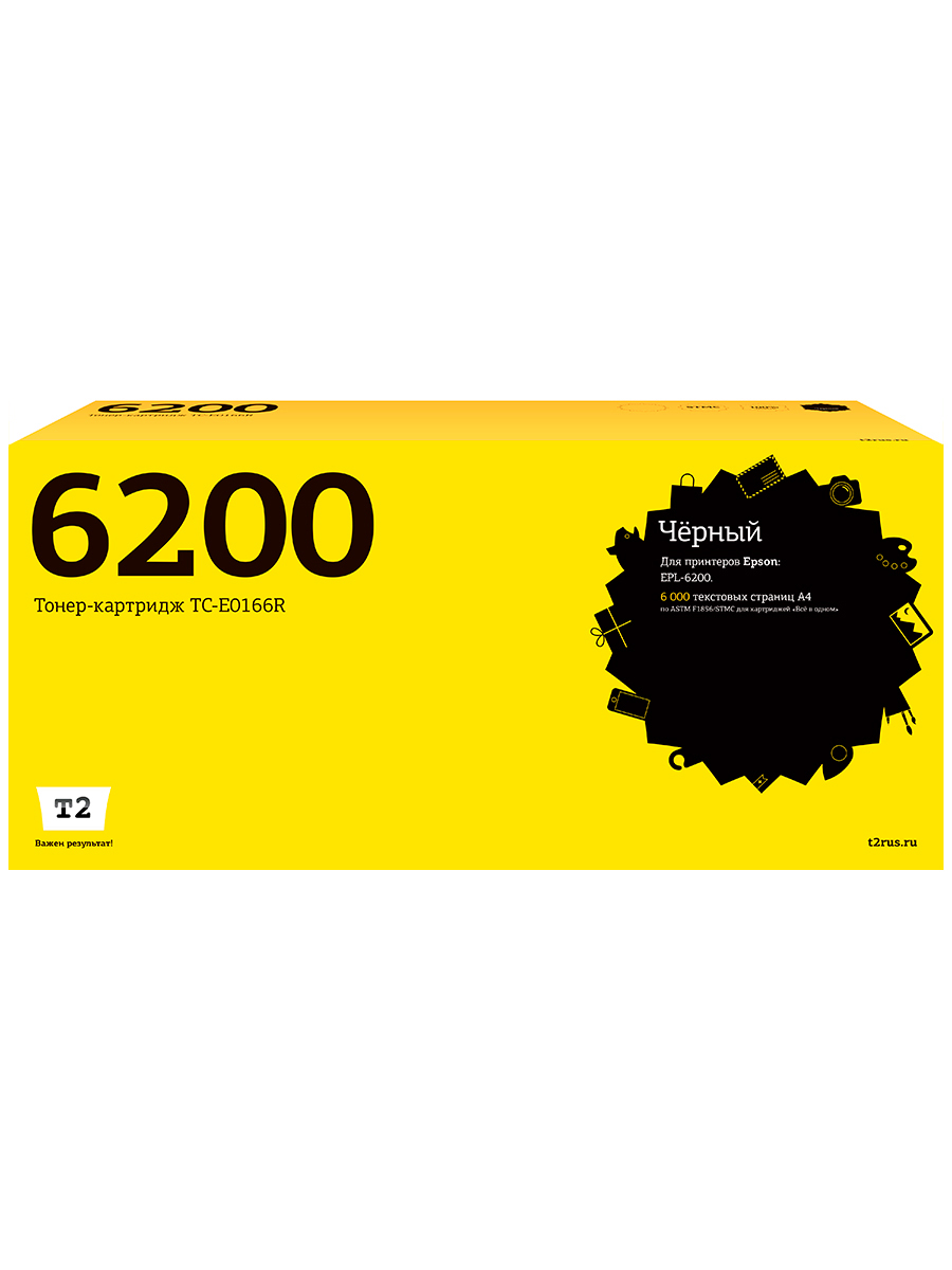 

TC-E0166R Картридж T1 для Epson EPL 6200 (6000 стр.) с чипом