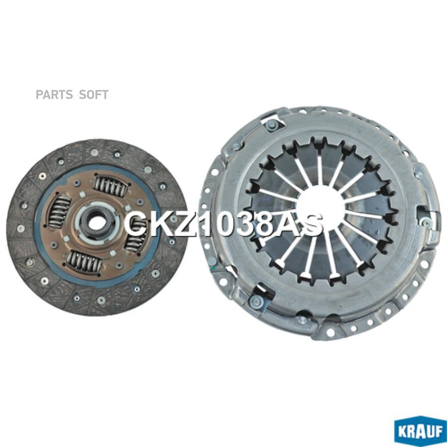

Сцепление комплект без подшипника Krauf ckz1038as