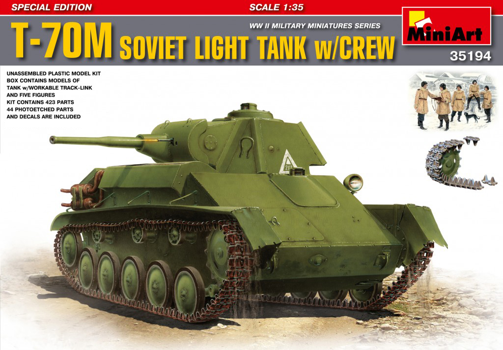 

Сборная модель MiniArt 1/35 Т-70М советский легкий танк с экипажем ограничен серия 35194