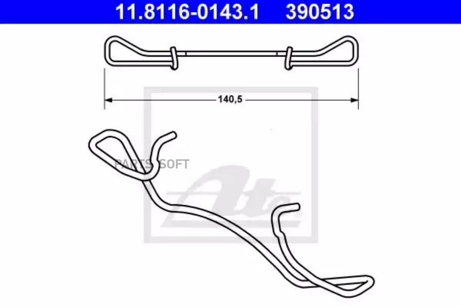 ATE Пружина тормозных колодок ATE 11811601431