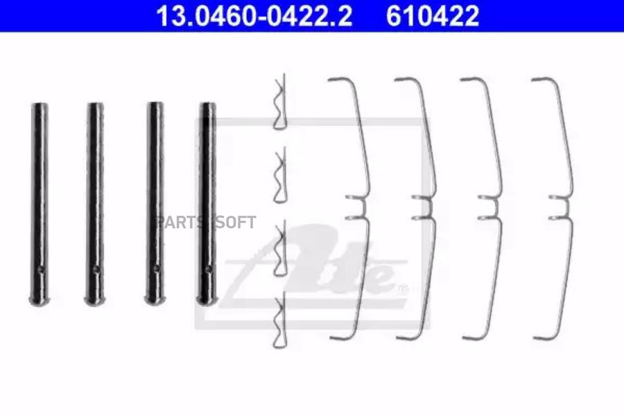 ATE Ремкомплект тормозных колодок ATE 13046004222