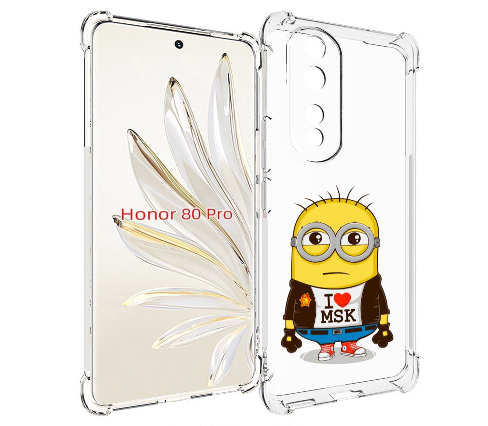 

Чехол MyPads миньон-я-люблю-Мск для Honor 80 Pro, Прозрачный, Tocco