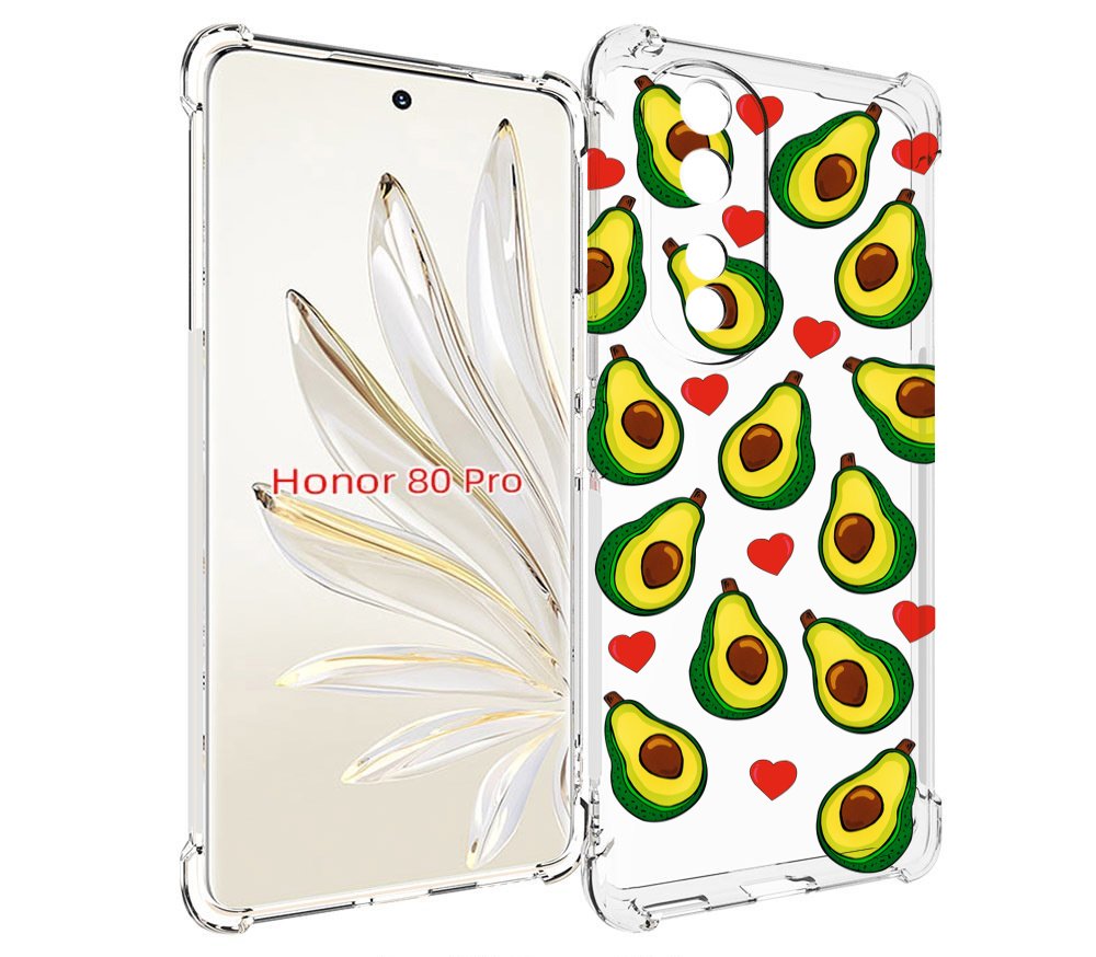 

Чехол MyPads миленькие-авокадо для Honor 80 Pro, Прозрачный, Tocco