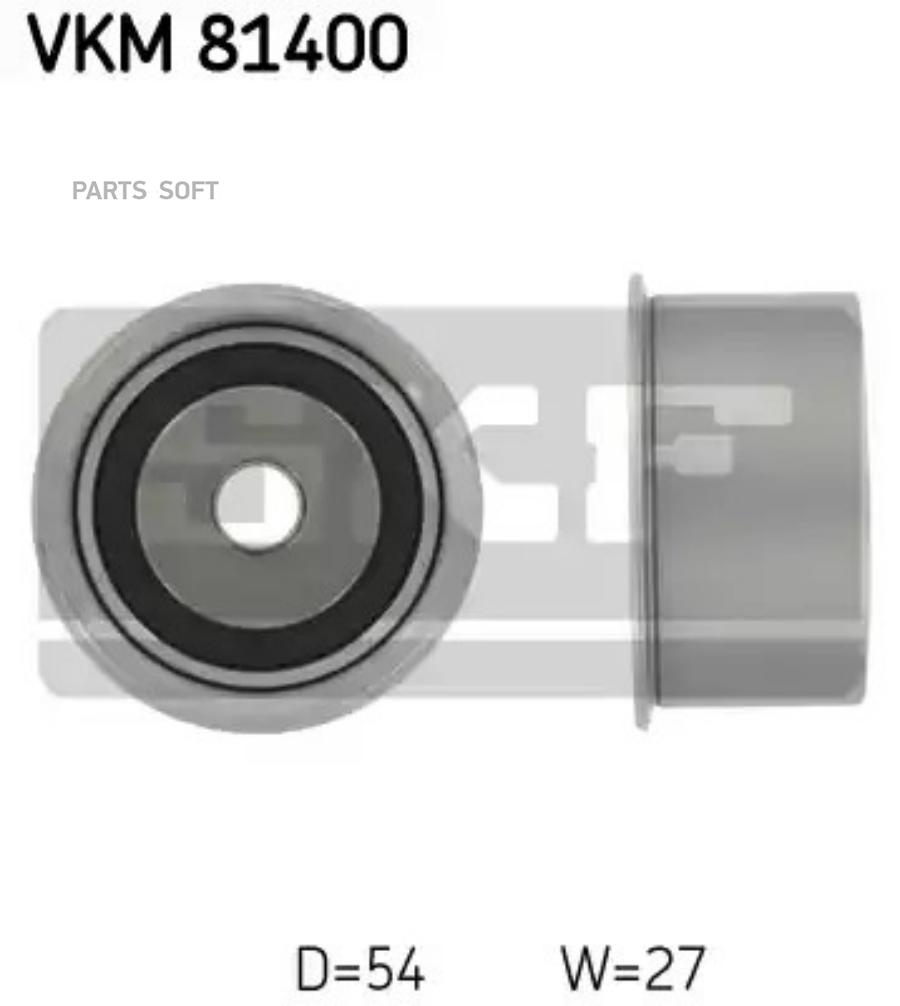 

SKF Ролик приводного ремня