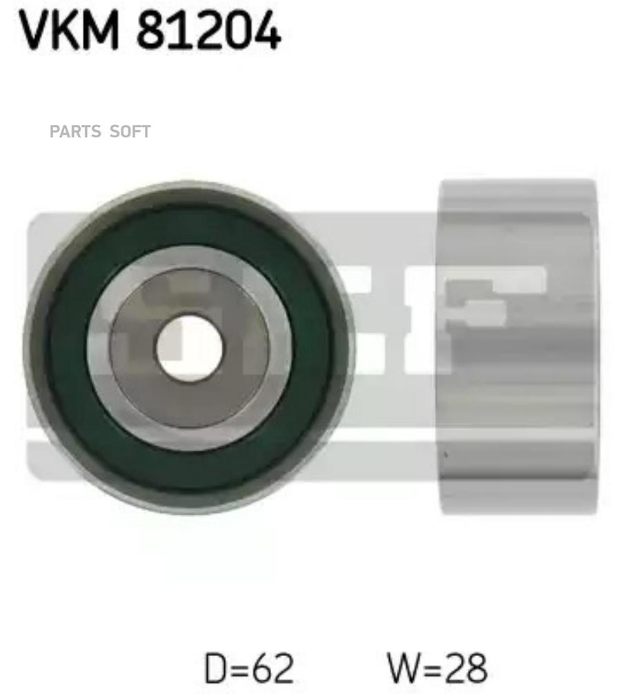 

SKF Ролик приводного ремня