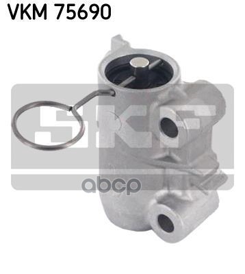 

SKF VKM75690 Натяжитель ремня ГРМ