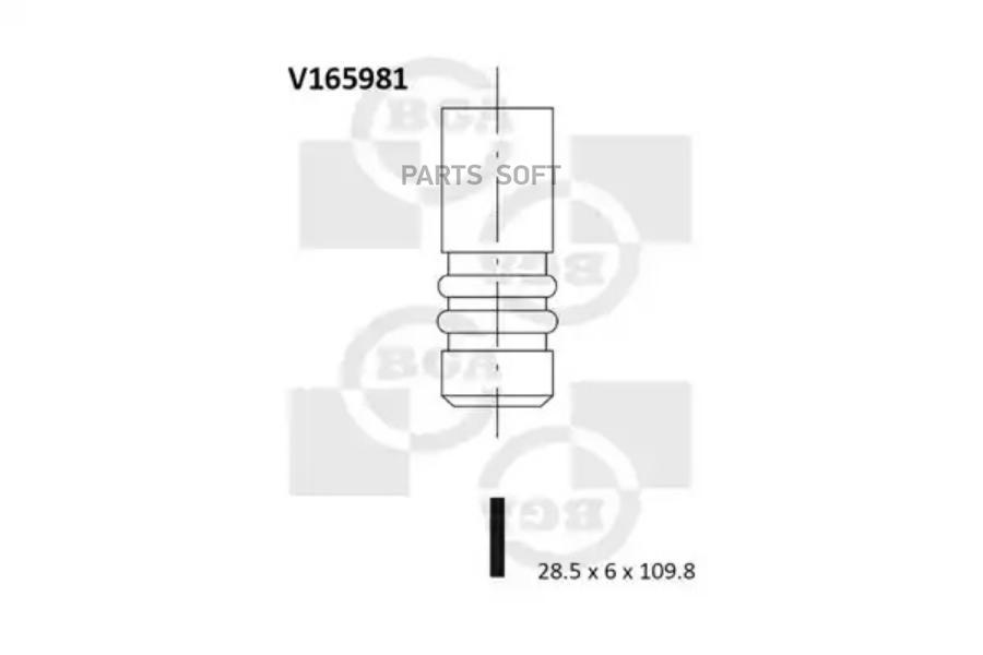 

Выпускной Клапан BGA v165981