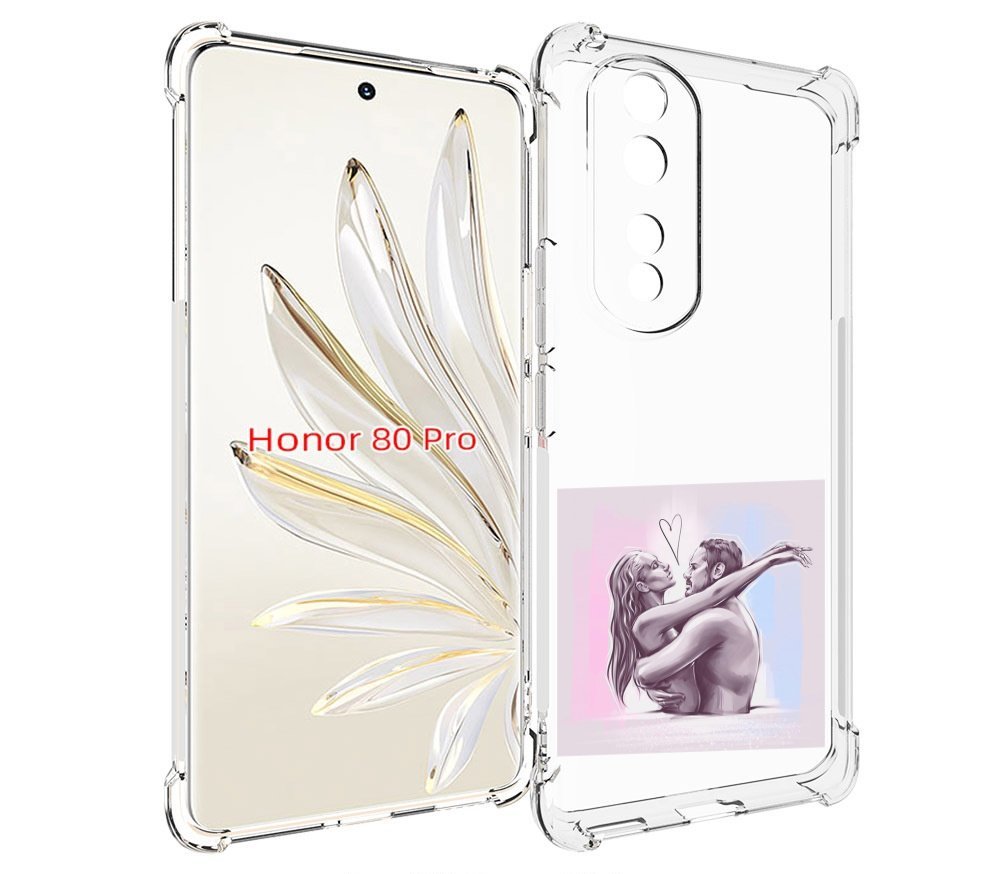 

Чехол MyPads любовные-тела для Honor 80 Pro, Прозрачный, Tocco