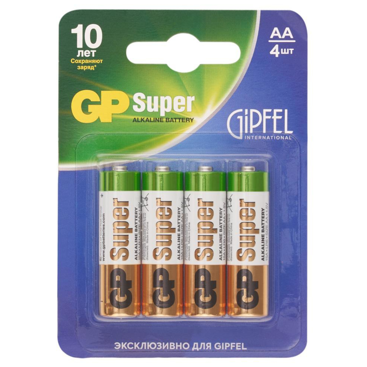 

Батарейки алкалиновые АА (LR6) GP Super Alkaline 51153 4 шт